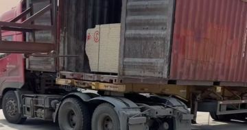 商洛 黄金麻荔枝面毛板