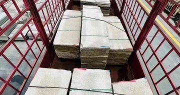 商洛 黄金麻花岗岩荔枝面，光面毛板装车完成