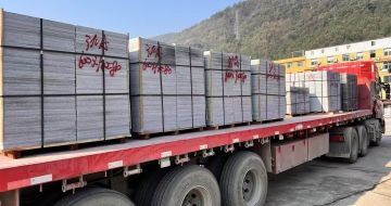 商洛 芝麻灰地铺石出货日常