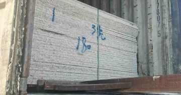 商洛 芝麻白花岗岩石材3.0公分光面毛板装柜出货