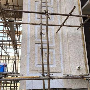 商洛 黄金麻花岗岩别墅外墙干挂回纹造型效果