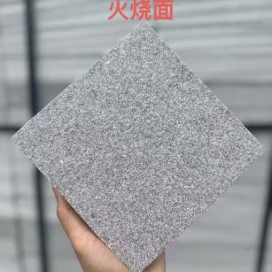 商洛芝麻灰火烧面