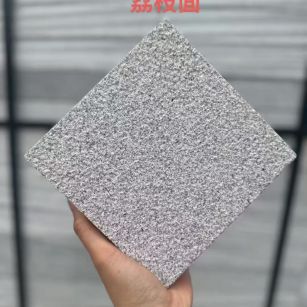 商洛芝麻灰荔枝面