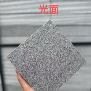 商洛芝麻灰光面