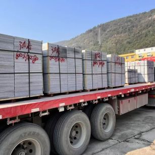 商洛 芝麻灰地铺石出货日常