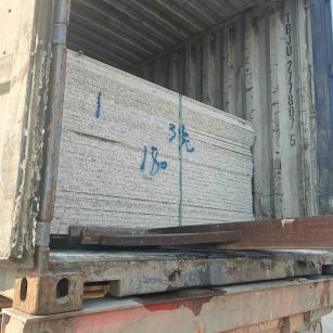 商洛 芝麻白花岗岩石材3.0公分光面毛板装柜出货