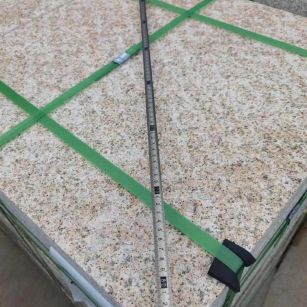 商洛 黄金麻火烧面地铺石