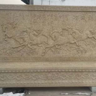 商洛 黄金麻花岗岩照壁，屏风，影壁（马到成功）