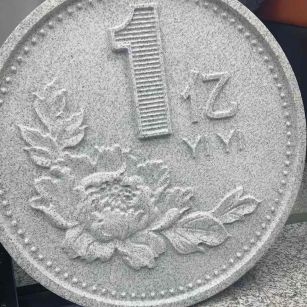 商洛 芝麻白异型加工雕刻