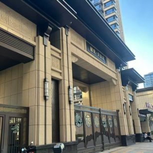 商洛 黄金麻花岗岩荔枝面小区门楼外墙干挂