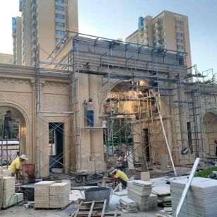 商洛 黄金麻荔枝面花岗岩小区门楼外墙干挂