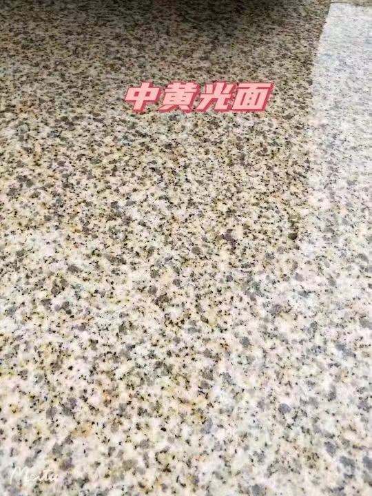 商洛黄金麻中黄光面