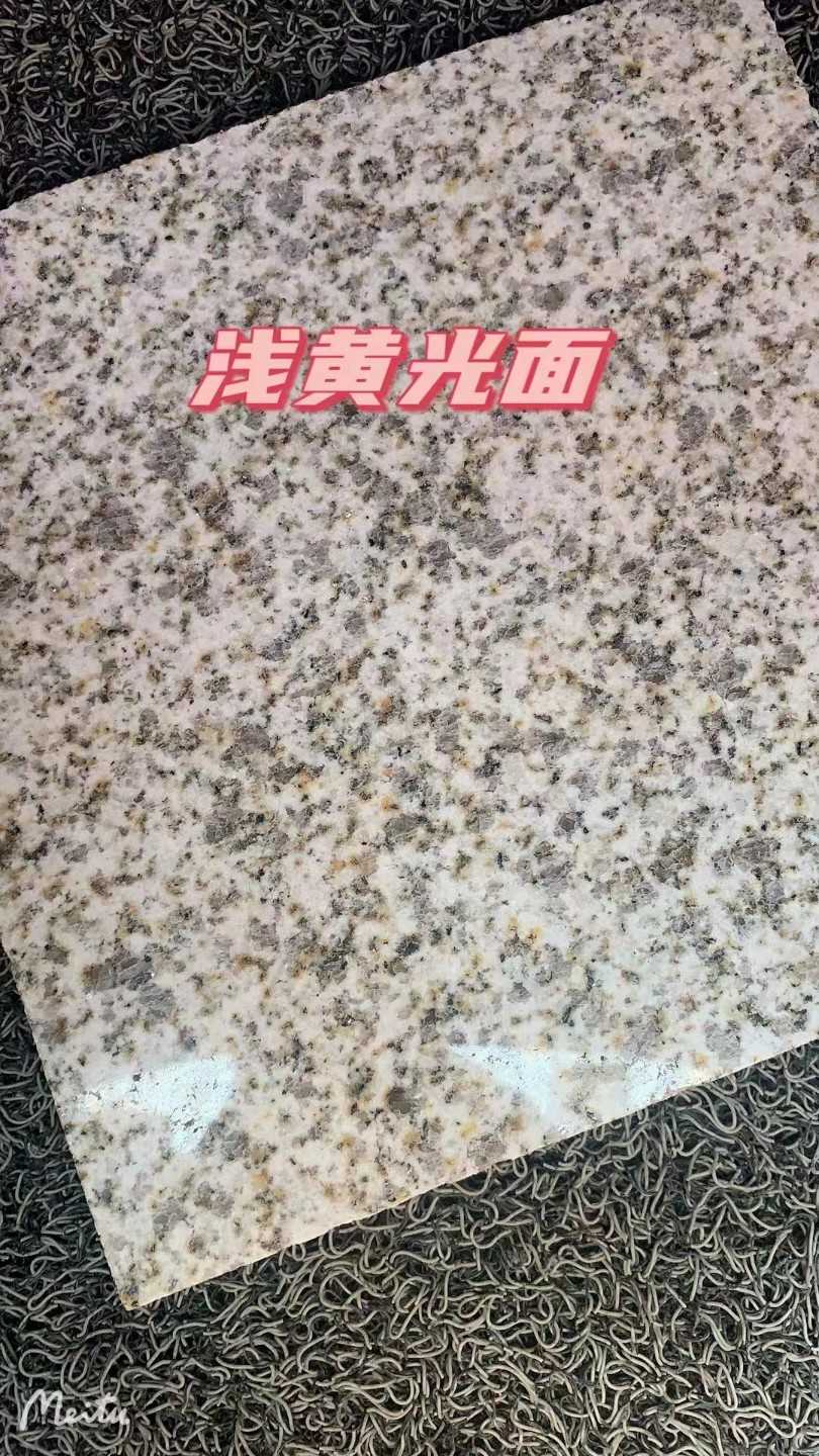 商洛黄金麻浅黄光面