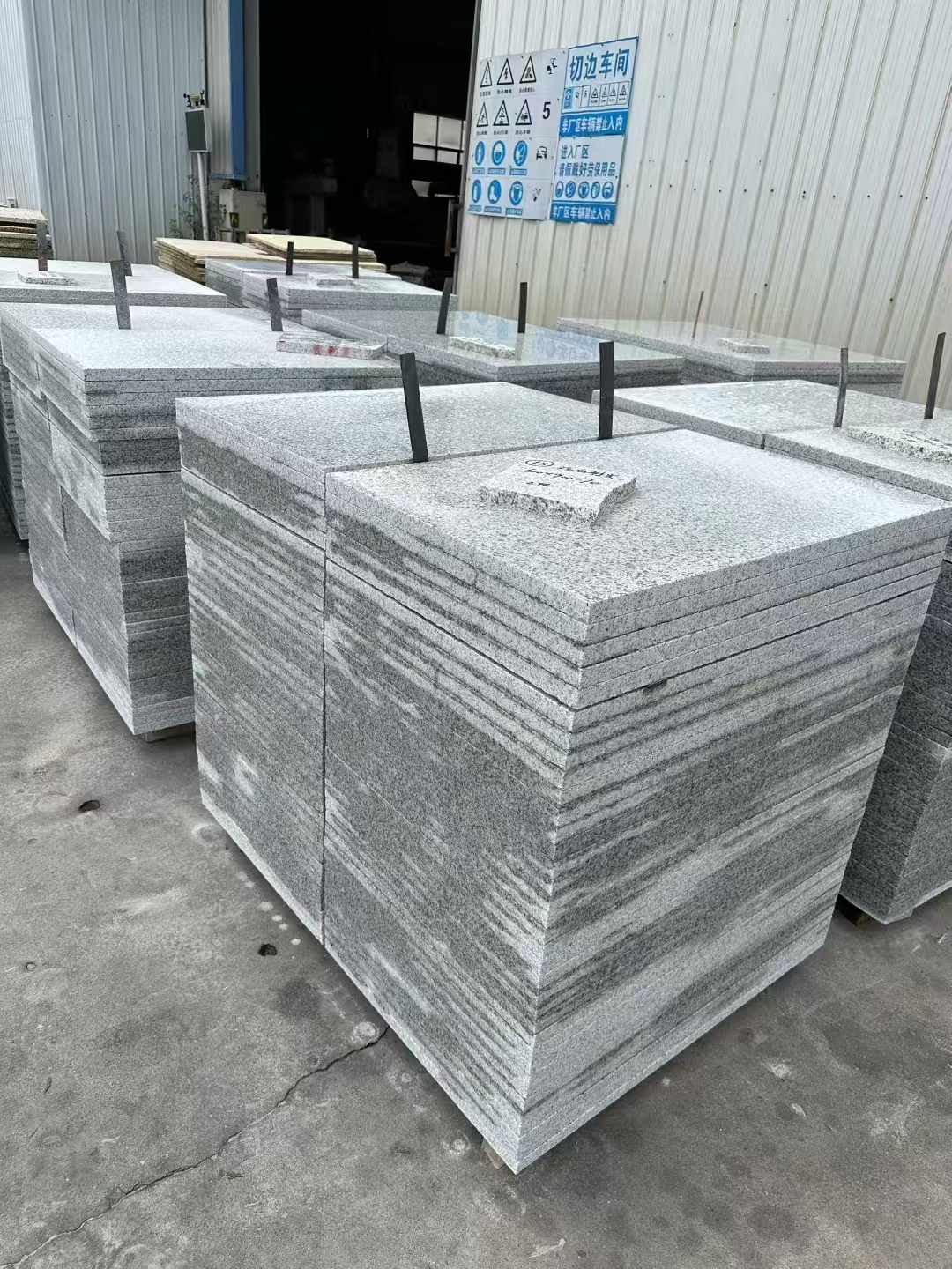 商洛 白麻光面干挂成品